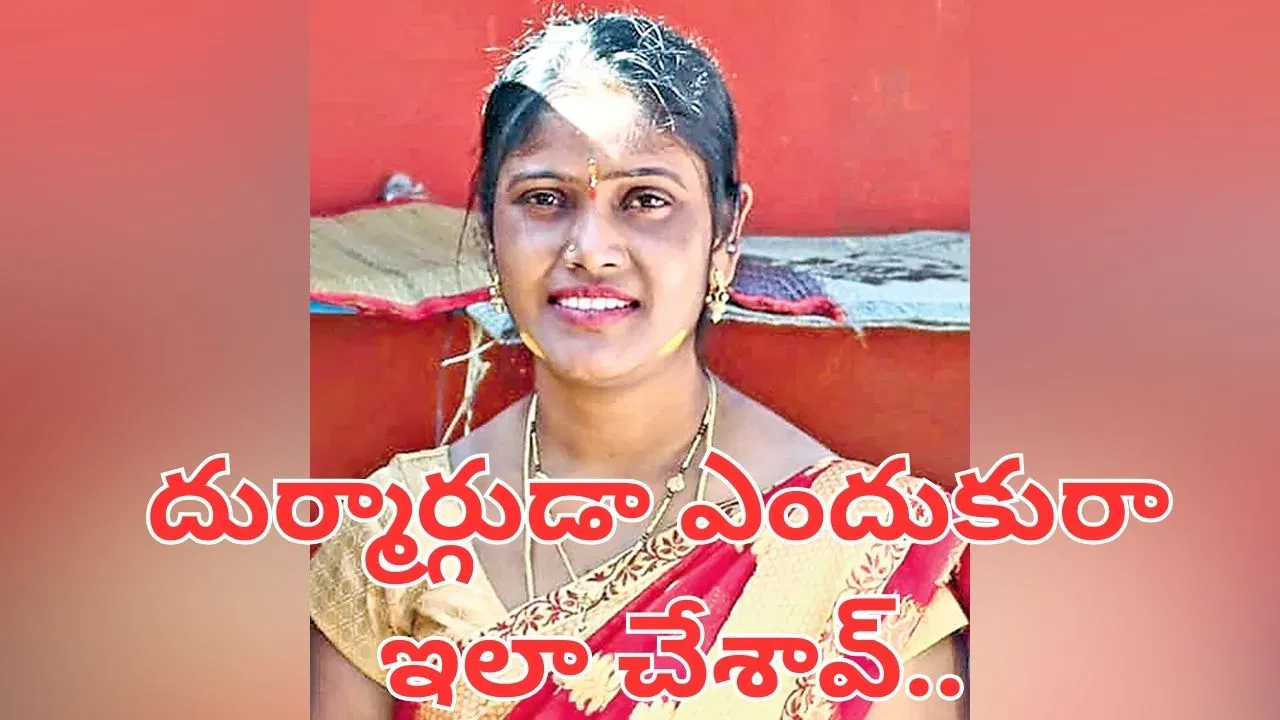 husband kills wife hyderabad